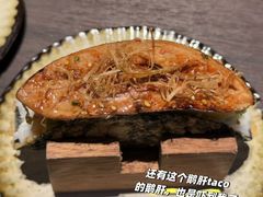 -金光华广场