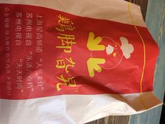 鸡脚旮旯-鸡脚旮旯平江路店