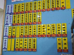 -美新点心店(陕西北路店)