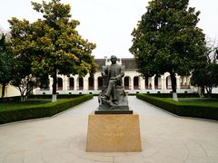 -南京中国近代史遗址博物馆(南京总统府)