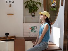 -Reset Coffee 与海咖啡