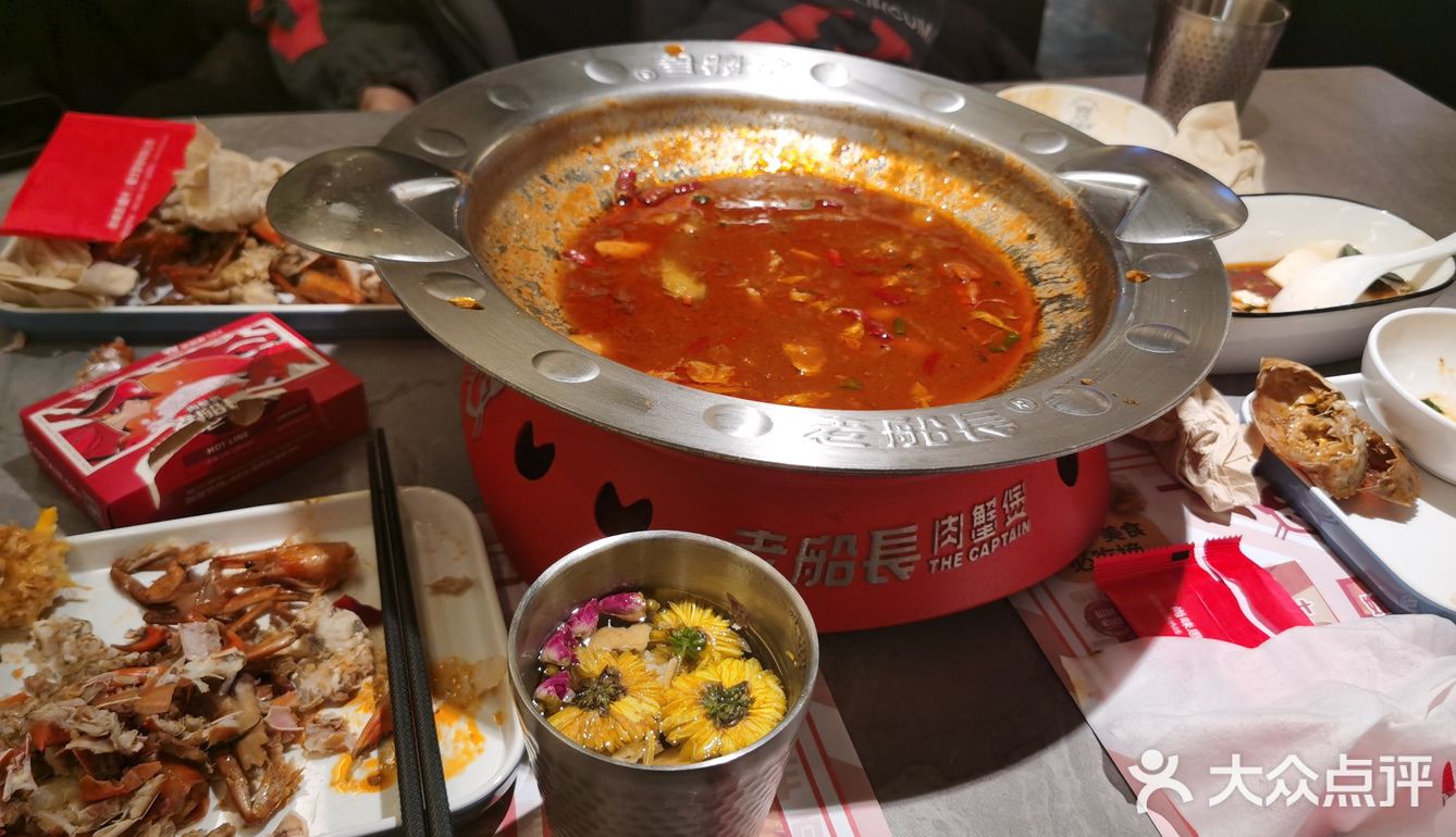 新装修但是个人感觉没有以前好看了