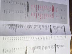 酸梅汁-炉鱼(天河领展店)