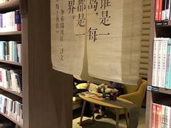 -漓江书院(三祺广场店)