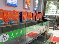-阳澄湖大闸蟹·琼灵阁牌品牌连锁(吴中总店)