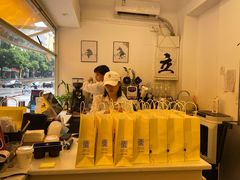 -UPUPKAFE  立咖啡(浏城桥店)