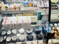 -宜北町(金源店)