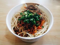 -宋记热干面馆(五福路店)