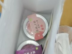 -奈雪的茶(大梅沙8号仓店)