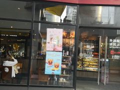 门面-COSTA COFFEE(吴江路店)