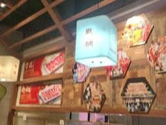 -悦来悦牛潮汕牛肉火锅(大浪店)