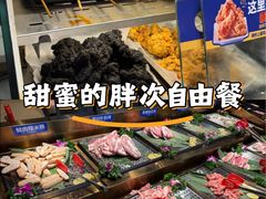 -尹珍珠·韩式无限烤肉(回龙湾店)