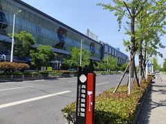 -融创茂(青岛店)