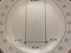-姥姥家春饼店(交大东路店)