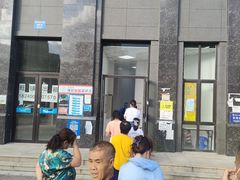 -辽宁大学(崇山校区)