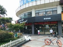 -85度C(生甜甜圈研究工坊·上海平凉店)