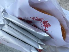 -汤姆大师傅鲜香牛肉饼(深圳保利文化广场店)