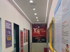 -童程童美·信息学竞赛·机器人编程·少儿编程(通州万达校区)