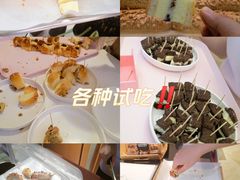 -宝龙城(杭州滨江店)