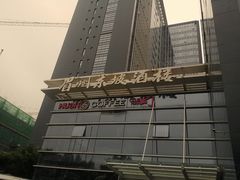 招牌-眉州东坡(博雅店)