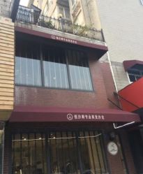 -恒沙廊