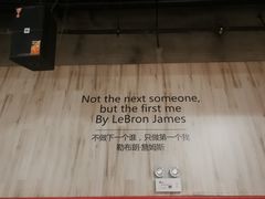 -洛克公园美式运动体验馆(唯品会合肥蜀山城市奥莱店)