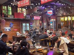 -萍姐火锅·公路夜市(南京新街口店)