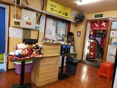 -拉面莊夢語＆中华料理八椿