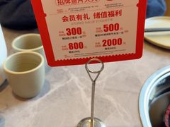 -阿源鱼捞斑鱼火锅·海鲜粥(山景尚宅店)