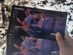 -超体空间SoReal VR(迪士尼小镇店)