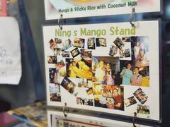 -Nings Mango Stand