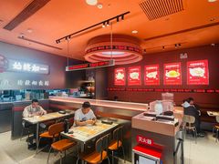 -文通冰室(东方宝泰店)