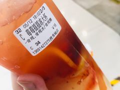奶霜草莓果茶-CoCo都可(搜秀城店)