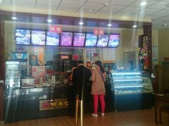 -庆丰包子铺(理想城店)