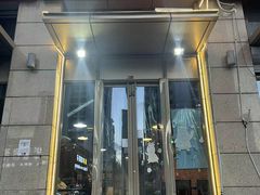 门面-贤花饭店(凯德店)