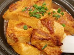 客家酿豆腐-五谷芳乳鸽王(海景店)