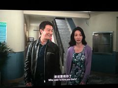 -博纳国际影城IMAX(中央大道店)