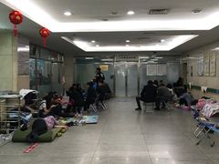 住院部-中国医科大学附属盛京医院(南湖院区)