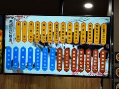 -百年老字号·观振兴蟹黄面·三虾面·苏式面(观前街富仁坊巷店)