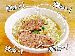 -老刘家泡馍·陕西老字号(钟楼广济街店)