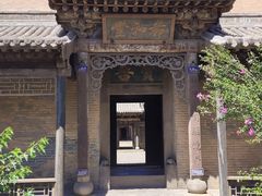 -常家庄园