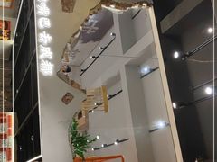 -老街称盘麻辣烫·冒菜(思北店)