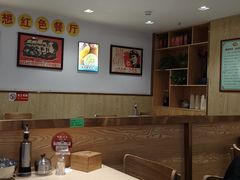 -老边饺子馆(东单店)
