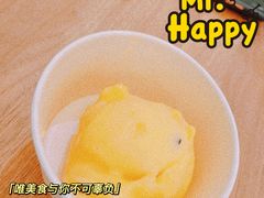 -LUNEURS月乐诗·法式冰淇淋(环贸店)