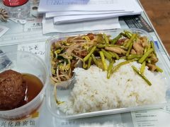 -护国寺小吃(左家庄店)