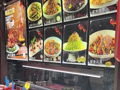 -盈春大饭店(千山路店)