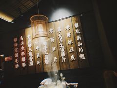 -哥老官重庆美蛙鱼头(虹口龙之梦店)