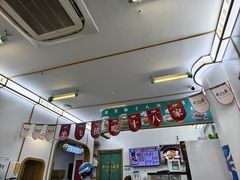 -十八家面馆(欧洲城店)