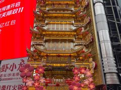 -黄兴南路步行商业街