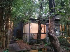 -宣和苑(华侨新村店)